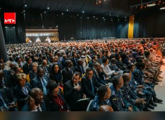 ኢትዮጵያውያን ሁሉ ከልብ መነጋገርን ሽተው ያለልዩነት የተገናኙበት ታላቅ ቂድረክ!