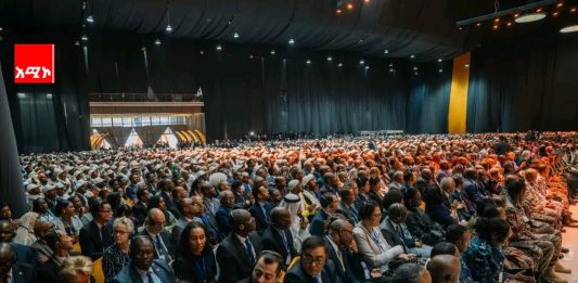ኢትዮጵያውያን ሁሉ ከልብ መነጋገርን ሽተው ያለልዩነት የተገናኙበት ታላቅ ቂድረክ!