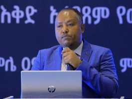 የፍትሕ ሥርዓት ትራንስፎርሜሽን – ከዲጂታል ዳኝነት እስከ ባሕላዊ ፍርድ ቤቶች ስኬት