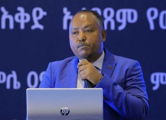 የፍትሕ ሥርዓት ትራንስፎርሜሽን – ከዲጂታል ዳኝነት እስከ ባሕላዊ ፍርድ ቤቶች ስኬት