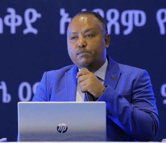 የፍትሕ ሥርዓት ትራንስፎርሜሽን – ከዲጂታል ዳኝነት እስከ ባሕላዊ ፍርድ ቤቶች ስኬት