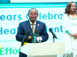 የኢትዮጵያ የኅብረተሰብ ጤና ኢንስቲትዩት ዘመናዊ ቴክኖሎጂን በመጠቀም የላቀ አገልግሎት እንዲሰጥ መሥራት ይገባል።