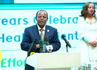 የኢትዮጵያ የኅብረተሰብ ጤና ኢንስቲትዩት ዘመናዊ ቴክኖሎጂን በመጠቀም የላቀ አገልግሎት እንዲሰጥ መሥራት ይገባል።