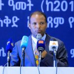 "የዳኝነት እና የፍትሕ ሥርዓት ግንባታዎች ለሀገር ዕድገት የላቀ ድርሻ አላቸው" አቶ አለምዓንተ አግደው 748353981_1815046212991786_4279465522168252169_n