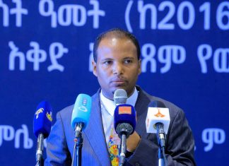 “የዳኝነት እና የፍትሕ ሥርዓት ግንባታዎች ለሀገር ዕድገት የላቀ ድርሻ አላቸው” አቶ አለምዓንተ አግደው