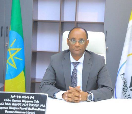 መሪዎች የብልጽግና ፓርቲ እሳቤዎችን በተግባር በመተርጎም ውጤታማ የመንግሥት እና የፓርቲ ተግባራትን አከናውነዋል።