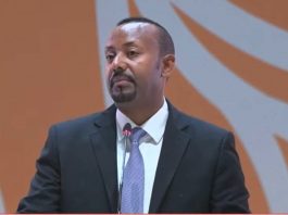 “ምክክር የታሪክን፣ የአጋጣሚን እና የእድልን ጠቃሚነት በውል በመያዝ ሀገርን የሚገነባ ነው” ጠቅላይ ሚኒስትር ዐቢይ አሕመድ (ዶ.ር)