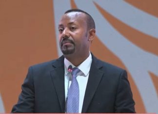 “ምክክር የታሪክን፣ የአጋጣሚን እና የእድልን ጠቃሚነት በውል በመያዝ ሀገርን የሚገነባ ነው” ጠቅላይ ሚኒስትር ዐቢይ አሕመድ (ዶ.ር)