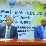 የሀረሪ ክልል ምክር ቤት መደበኛ ጉባኤውን ማካሄድ ጀመረ። 748776899_1593481108953844_2441475641923400168_n
