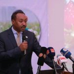 የሆርቲ ካልቸር ምርቶችን ጥራት በማረጋገጥ የውጭ ምንዛሬ ገቢን ለማሳደግ እየተሠራ ነው። 751798738_2804077619973258_1419661951967973216_n