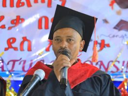 የእንጅባራ ፖሊ ቴክኒክ ኮሌጅ በተለያዩ የትምህርት መስኮች ያሠለጠናቸውን ተማሪዎች አስመረቀ።