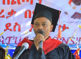 የእንጅባራ ፖሊ ቴክኒክ ኮሌጅ በተለያዩ የትምህርት መስኮች ያሠለጠናቸውን ተማሪዎች አስመረቀ።