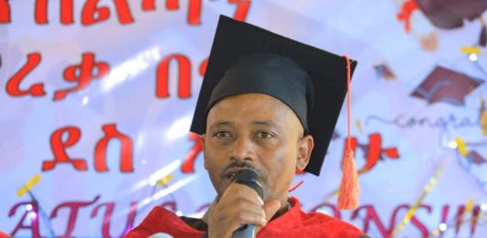 የእንጅባራ ፖሊ ቴክኒክ ኮሌጅ በተለያዩ የትምህርት መስኮች ያሠለጠናቸውን ተማሪዎች አስመረቀ።