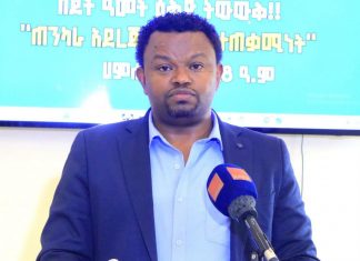 የሴቶችን ሁለንተናዊ ተጠቃሚነት ለማረጋገጥ ስኬታማ ተግባራት ተከናውነዋል።