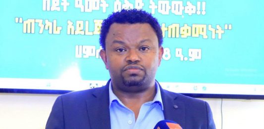 የሴቶችን ሁለንተናዊ ተጠቃሚነት ለማረጋገጥ ስኬታማ ተግባራት ተከናውነዋል።