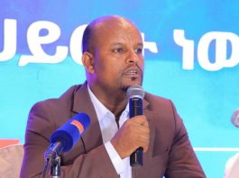 በአማራ ክልል የማይበገር የጤና ሥርዓት ለመገንባት እየተሠሩ ያሉት ተግባራት ውጤት እያመጡ ነው።