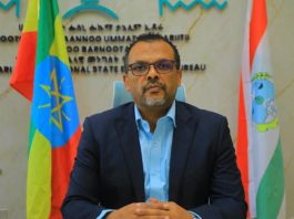 የሀረሪ ክልል ትምህርት ቢሮ የትምህርት ጥራትን ለማጎልበት በትኩረት እንደሚሠራ ገለጸ።