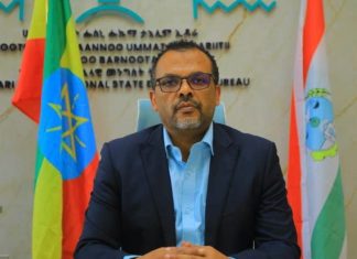 የሀረሪ ክልል ትምህርት ቢሮ የትምህርት ጥራትን ለማጎልበት በትኩረት እንደሚሠራ ገለጸ።