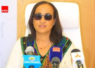 የአማራ ክልል ምክር ቤት 6ኛ ዙር 5ኛ ዓመት የሥራ ዘመን 12ኛ መደበኛ ጉባኤውን ከሐምሌ 23 /2018.ዓ.ም ጀምሮ እንደሚያካሂድ ገልጿል።