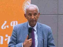“ወገኖቻችን በግልጽነት፣ እየተከባበሩ፣ እየተቀራረቡ እና እየተነጋገሩ ነው” ፕሮፌሰር መስፍን አርአያ