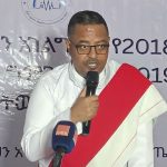 ከ55 ሚሊዮን በላይ ዜጎች የማኅበረሰብ አቀፍ ጤና መድኅን አገልግሎት ተጠቃሚ ኾነዋል። 758841166_1073812551749236_8525587035351251249_n