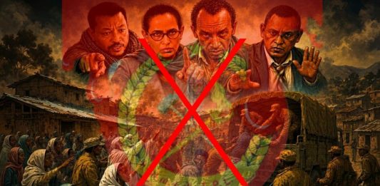አብሮ የመሥራት ሳይኾን አብሮ የማጥፋት ጥምረት!