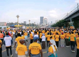 “ኢትዮጵያ እየመከረች ነው” የ5 ኪሎ ሜትር የጎዳና ላይ ሩጫ ተካሄደ።