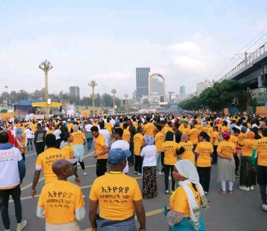 “ኢትዮጵያ እየመከረች ነው” የ5 ኪሎ ሜትር የጎዳና ላይ ሩጫ ተካሄደ።