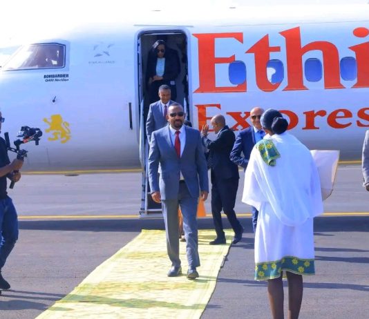 ጠቅላይ ሚኒስትር ዐቢይ አሕመድ (ዶ.ር) የደብረ ማርቆስ አውሮፕላን ማረፊያን መረቁ።