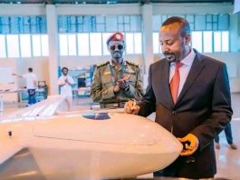 ከትላንት እስከ ዛሬ የማይደበዝዝ የጀግንነት እሴት🇪🇹