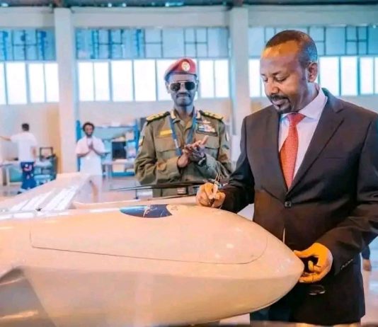 ከትላንት እስከ ዛሬ የማይደበዝዝ የጀግንነት እሴት🇪🇹