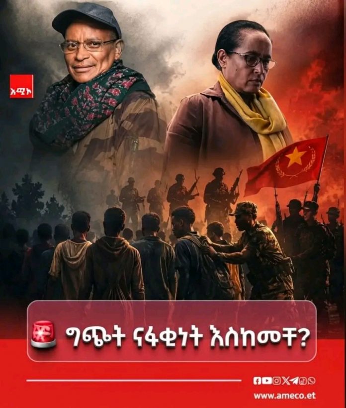 FB_IMG_17839253869898135
