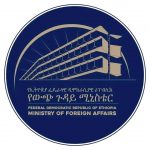 በሳዑዲ አረቢያ በአስቸጋሪ ሁኔታ ውስጥ የሚገኙ ኢትዮጵያውያንን ጉዳይ የተመለከተ መግለጫ FB_IMG_17839258201753506