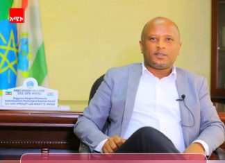 የሀረሪ ክልል ውብ የቱሪስት መስህቦች በተለያዩ የሚዲያ አውታሮች እንዲተዋወቁ ውጤታማ ሥራ ተሠርቷል። 📻📺