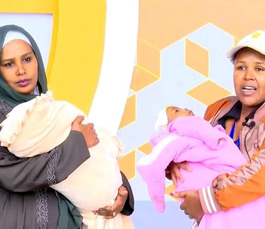 👩👧👦🕊️አራስነት ያልገደበው የእናቶች የሰላም መሻት፣በሀገራዊ ምክክር ጉባኤ