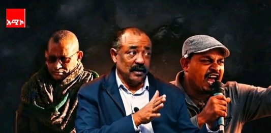 “በአማራ ስም እየነገዱ፣ ከአማራ ጠላት ጋር መተባበር ታሪካዊ ክህደት ነው”