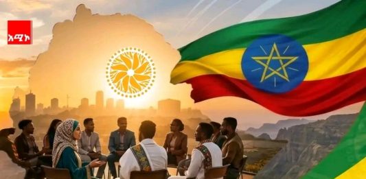 “ይህ ቀን ቀደምት ትውልዶች በሀገራችን እውን ኾኖ ለማየት ሲመኙት የነበረ ግን ያልታደሉት ታሪካዊ ቀን ነው” አቶ ሰለሞን አየለ