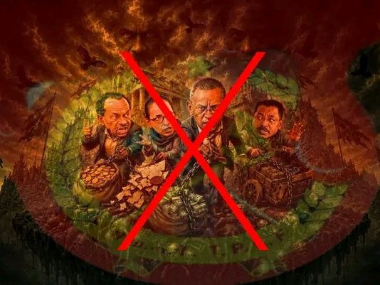 🚫 ለሥልጣን ጥመኞች የሚከፈለው መስዋዕትነት እስከ መቼ
