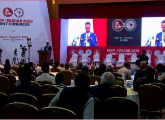 አፍሪካውያን በልብ ሕክምና ዘርፍ ኢንቨስት ሊያደርጉ ይገባል።