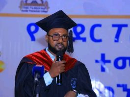የጎንደር ፖሊ ቴክኒክ ኮሌጅ ከ430 በላይ ተማሪዎችን አስመረቀ።
