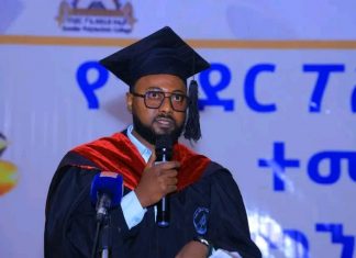 የጎንደር ፖሊ ቴክኒክ ኮሌጅ ከ430 በላይ ተማሪዎችን አስመረቀ።