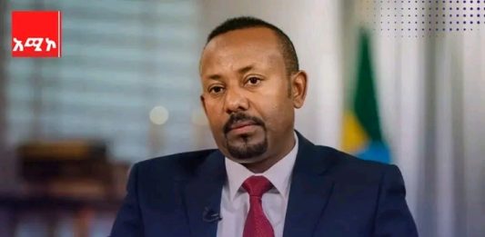 “መፈናቀልን እናስቀራለን ያሉ ኀይሎች አሁን ሰው ከቤቱ ወጥቶ መግባት እንዳይችል አድርገዋል”ጠቅላይ ሚኒስትር ዐቢይ አሕመድ (ዶ.ር)