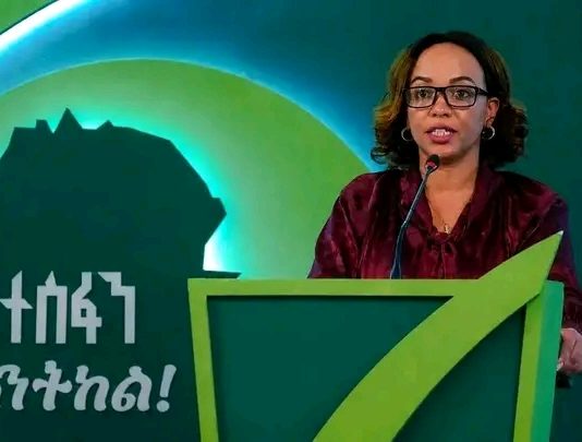 🌿 800 ሚሊዮን ተስፋዎች በአንድ ጀምበር!