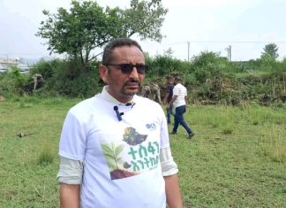 “ቀጣናውን የአትክልት እና ፍራፍሬ ኮሪደር ለማድረግ እየተሠራ ነው”