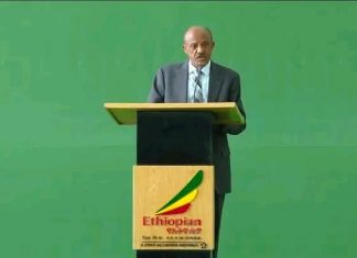 “ባለፉት የለውጥ ዓመታት በክልሉ በርካታ የልማት ሥራዎች ተከናውነዋል” ርእሰ መሥተዳድር አረጋ ከበደ