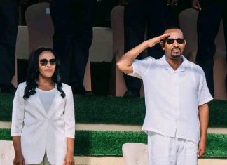 ከሀገር ሉዓላዊነት እስከ ዓለም አቀፍ የሰላም አምባሳደርነት !
