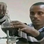 📌 ከአፈር ነዳጅ ለማዘጋጀት የተወጠነው ፈጠራ የት ደረሰ? 1786691997604