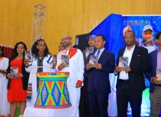ወልቃይት ጠገዴ የኢትዮጵያ ሳንባ ናት ፤ ተከዜ ደግሞ የደኅንነት እና የኢኮኖሚ የጀርባ አጥንት ነው!