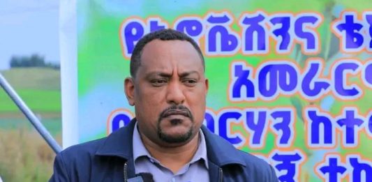 የኢኖቬሽን እና ቴክኖሎጂ ሚኒስቴር በደብረ ብርሃን ከተማ ደረጃውን የጠበቀ የቅድመ መደበኛ ትምህርት ቤት ሊገነባ ነው።