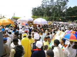 ስሙን የወረስሽ፣ ግብሩን የጠበቅሽ – ደብረ ታቦር